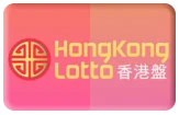 gambar prediksi hongkong togel akurat bocoran DAYA4D